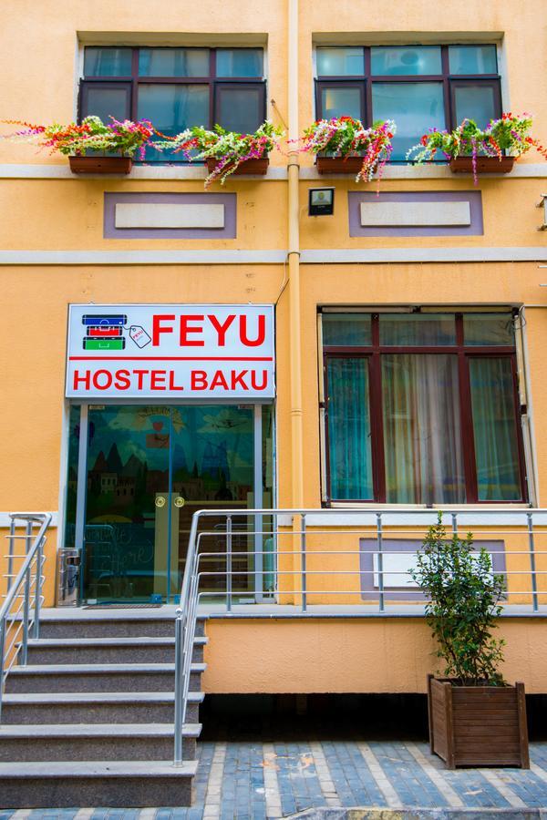 Feyu Hostel Baku Extérieur photo