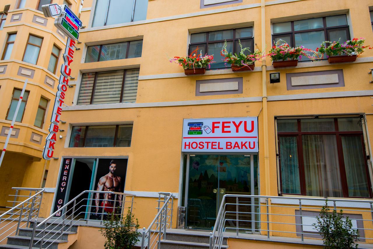Feyu Hostel Baku Extérieur photo