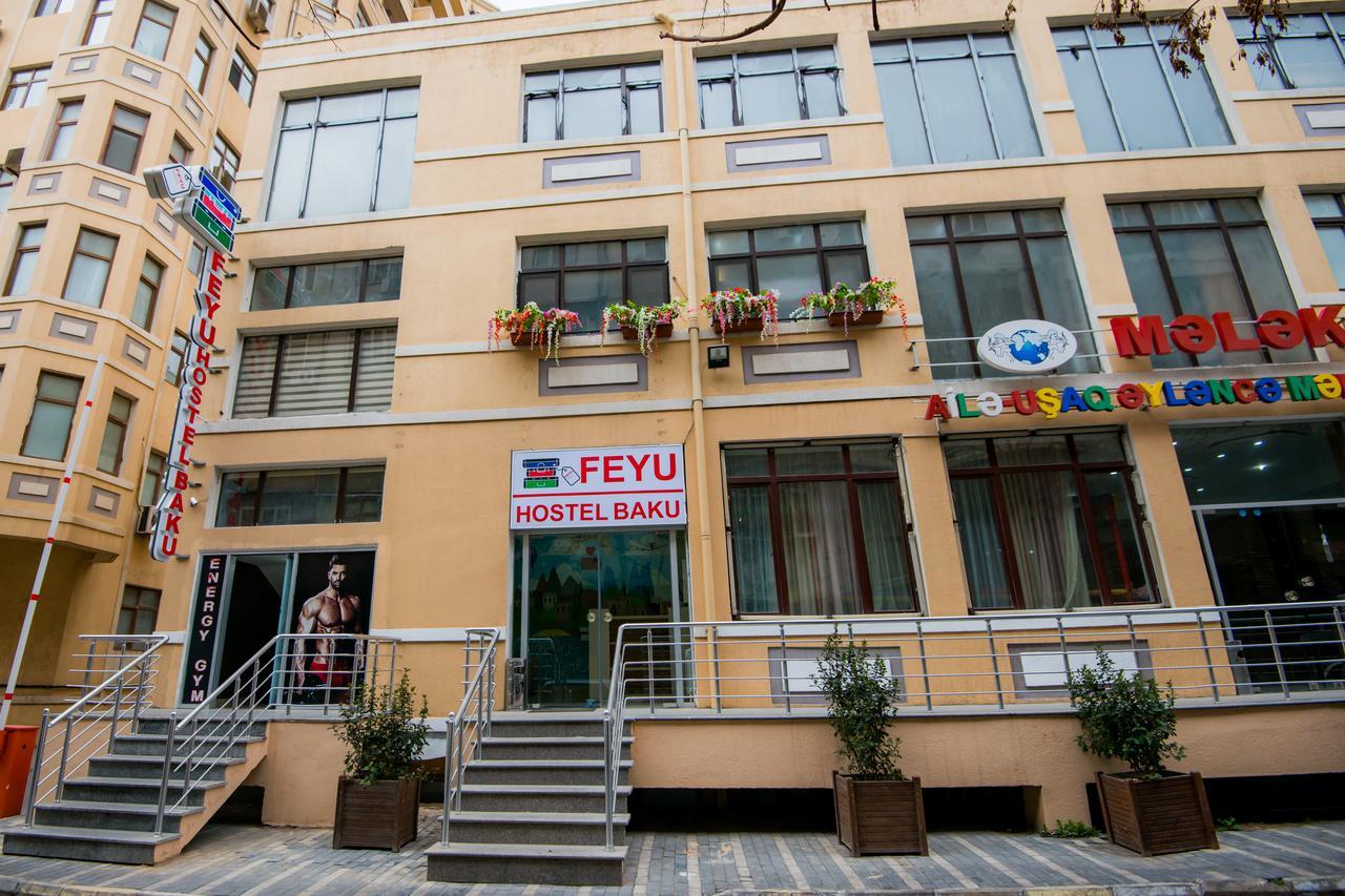 Feyu Hostel Baku Extérieur photo